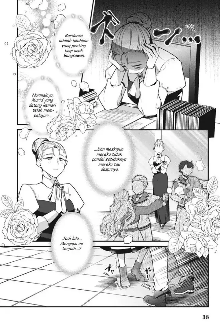 image-komik-silent-witch-chinmoku-no-majo-no-kakushigoto-chapter-15-2/28