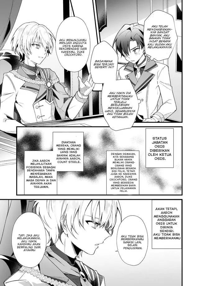 image-komik-silent-witch-chinmoku-no-majo-no-kakushigoto-chapter-2-7/31