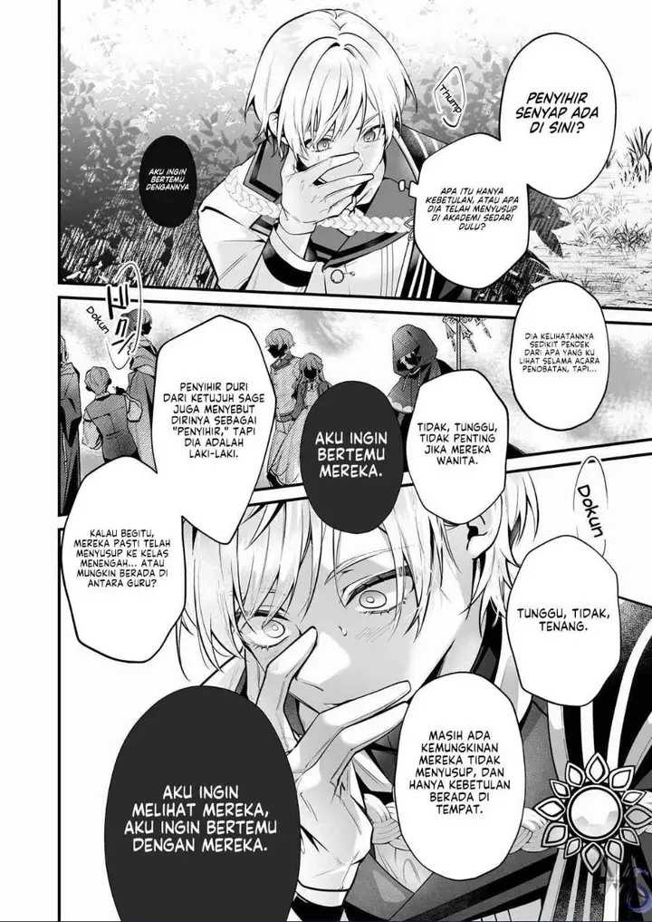 image-komik-silent-witch-chinmoku-no-majo-no-kakushigoto-chapter-26-13/20