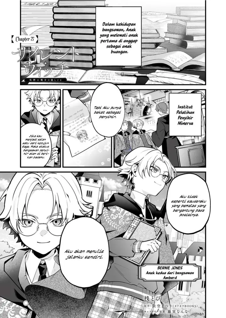 image-komik-silent-witch-chinmoku-no-majo-no-kakushigoto-chapter-27-0/25