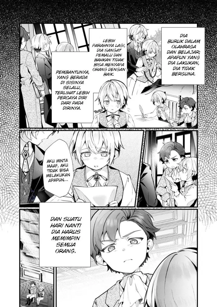image-komik-silent-witch-chinmoku-no-majo-no-kakushigoto-chapter-29-2/33