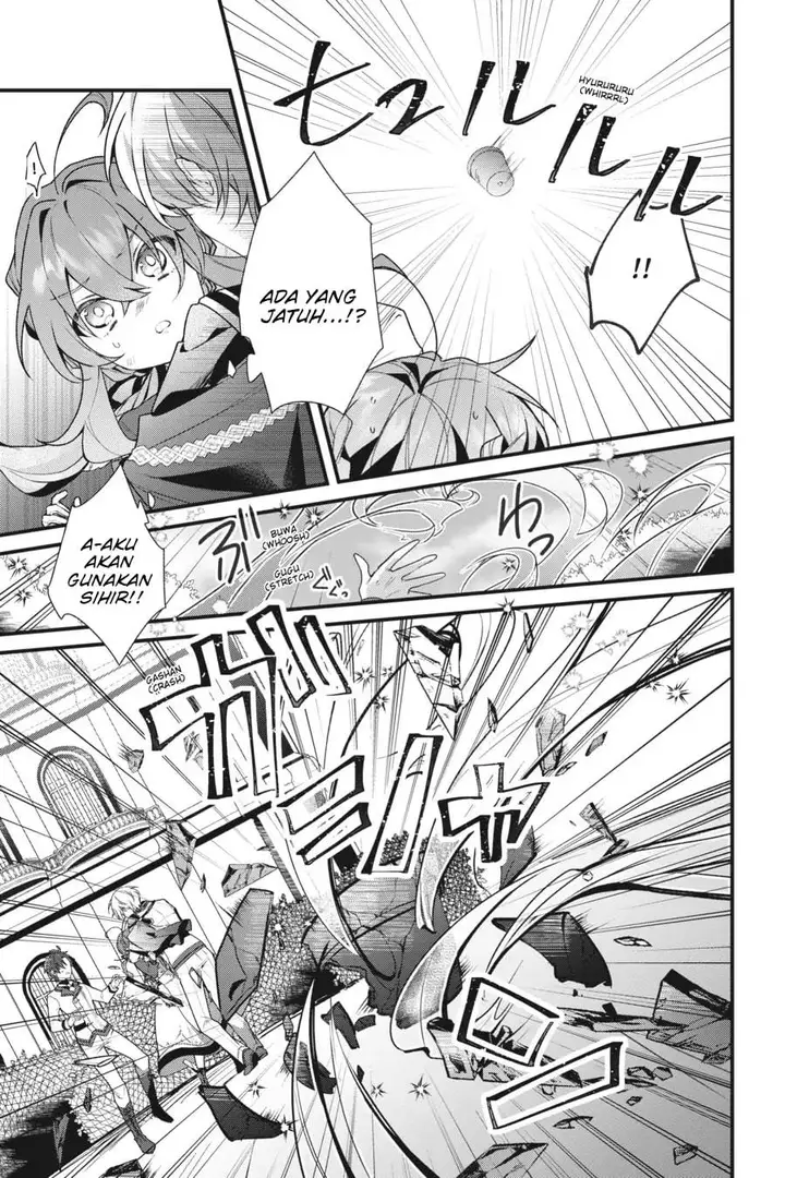 image-komik-silent-witch-chinmoku-no-majo-no-kakushigoto-chapter-3-25/42