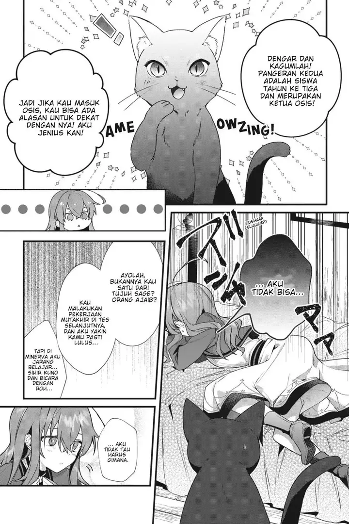 image-komik-silent-witch-chinmoku-no-majo-no-kakushigoto-chapter-3-34/42