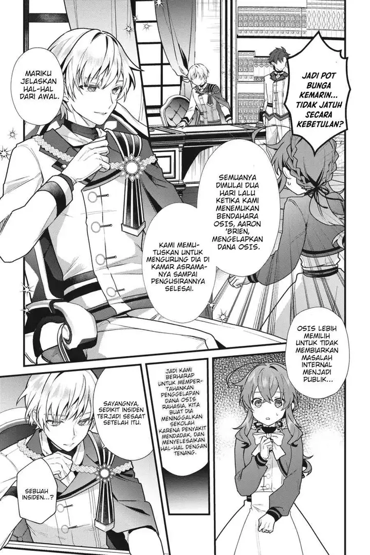 image-komik-silent-witch-chinmoku-no-majo-no-kakushigoto-chapter-4-27/39
