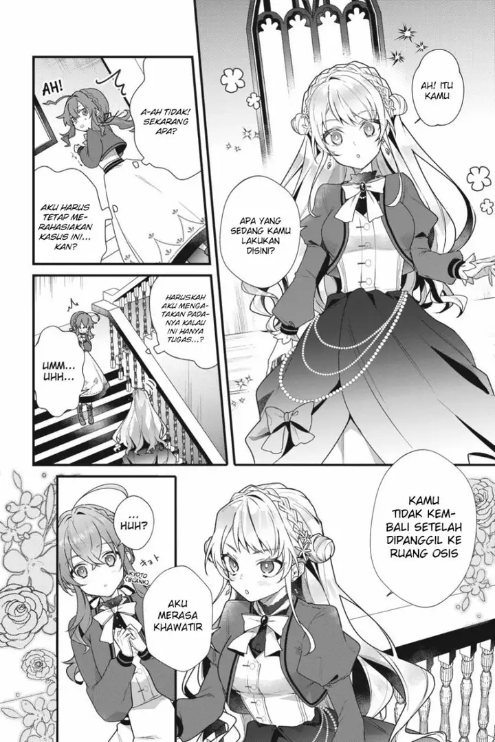 image-komik-silent-witch-chinmoku-no-majo-no-kakushigoto-chapter-5-12/38