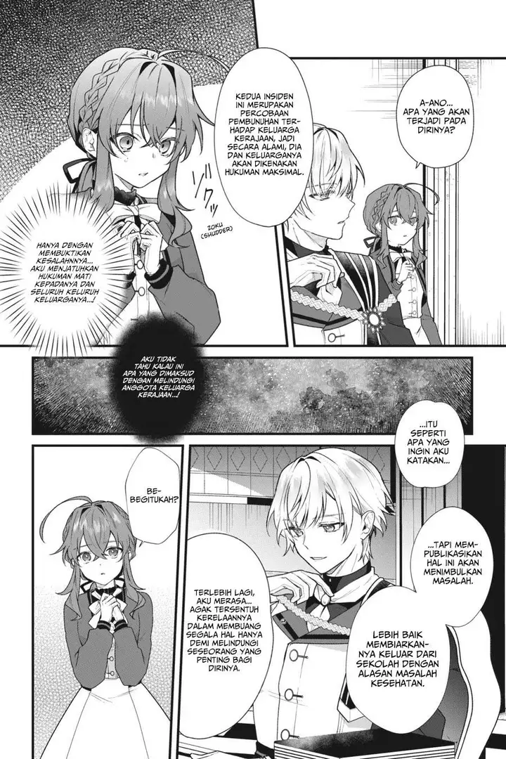 image-komik-silent-witch-chinmoku-no-majo-no-kakushigoto-chapter-6-8/39