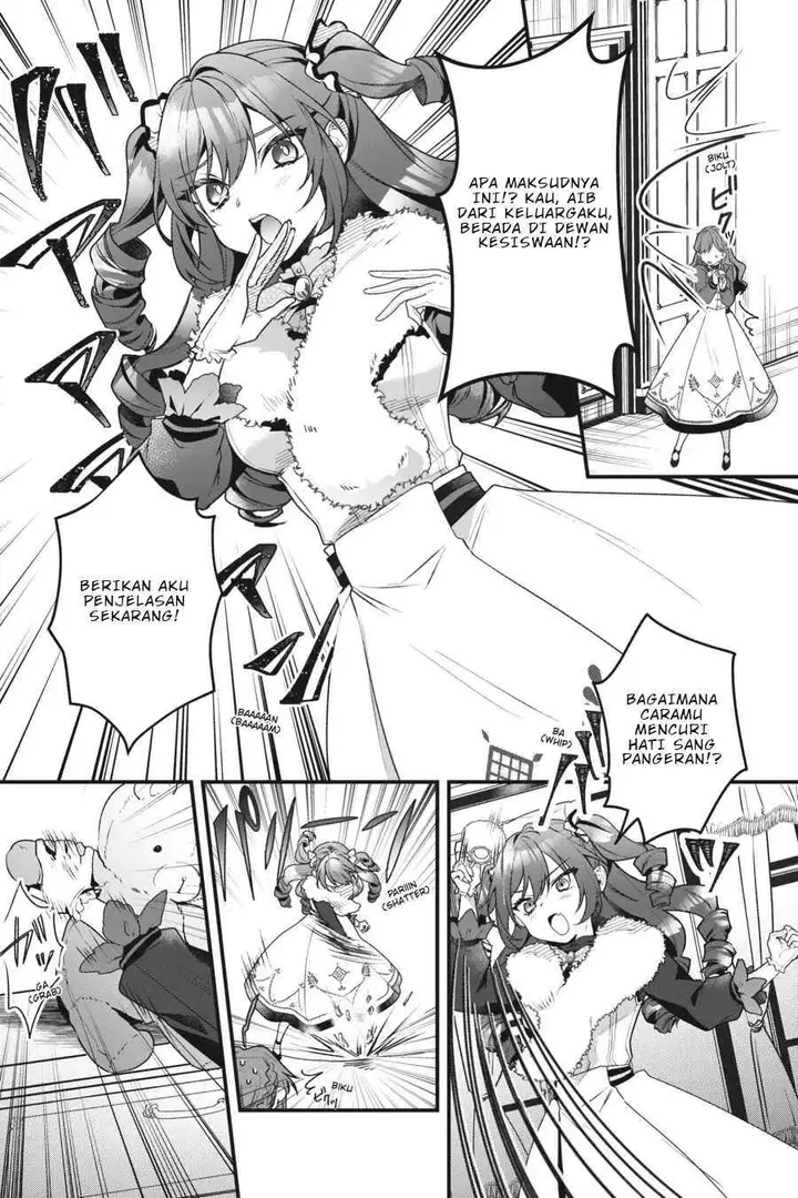 image-komik-silent-witch-chinmoku-no-majo-no-kakushigoto-chapter-7-5/32