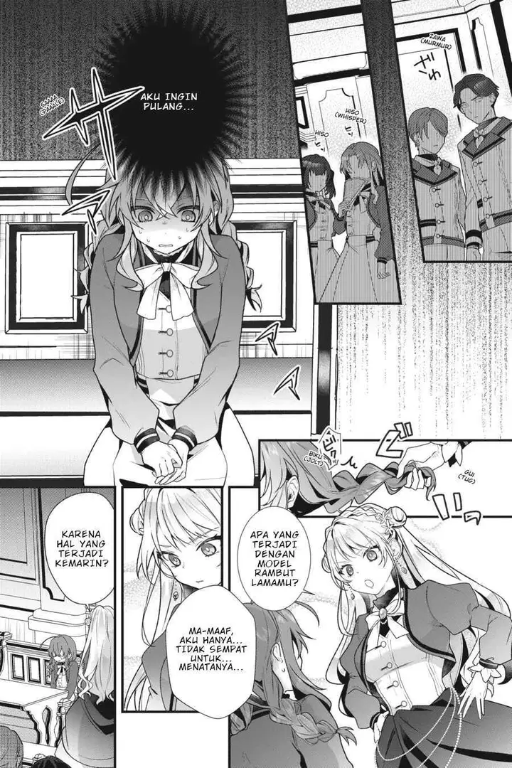 image-komik-silent-witch-chinmoku-no-majo-no-kakushigoto-chapter-7-10/32