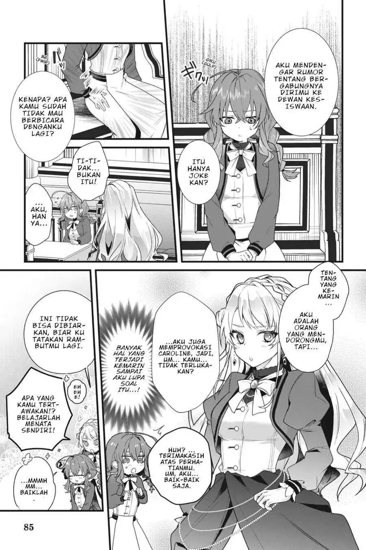 image-komik-silent-witch-chinmoku-no-majo-no-kakushigoto-chapter-7-11/32