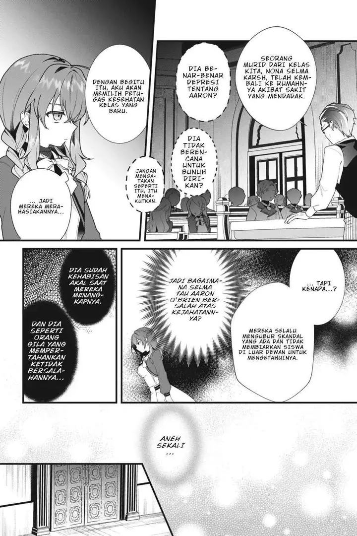 image-komik-silent-witch-chinmoku-no-majo-no-kakushigoto-chapter-7-16/32