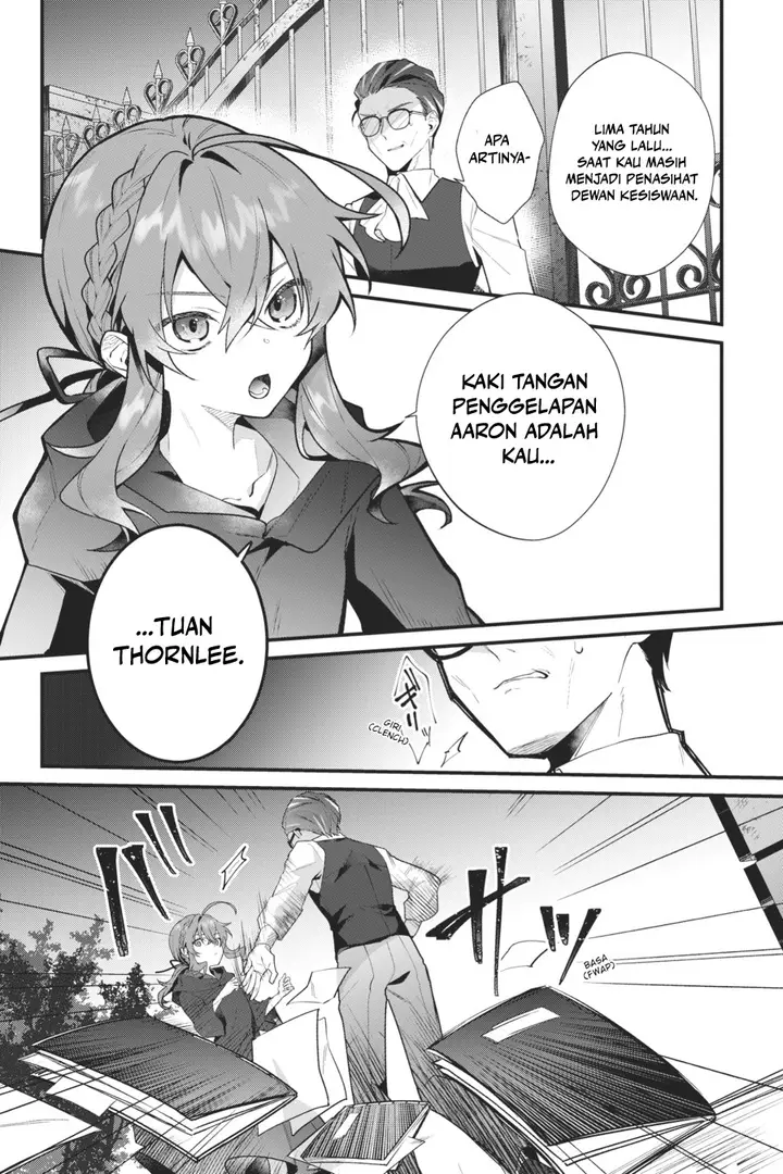image-komik-silent-witch-chinmoku-no-majo-no-kakushigoto-chapter-9-18/39