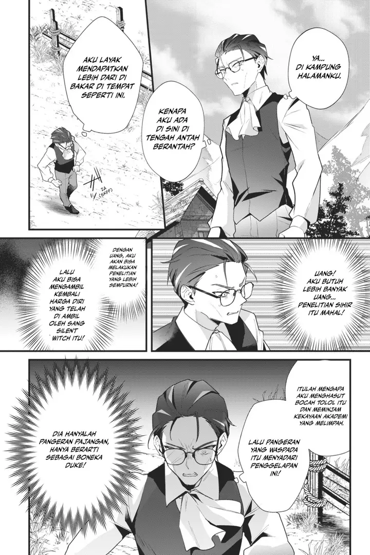 image-komik-silent-witch-chinmoku-no-majo-no-kakushigoto-chapter-9-31/39