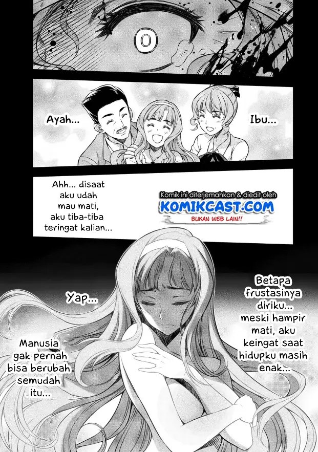 image-komik-silver-plan-to-redo-from-jk-chapter-1-10/54