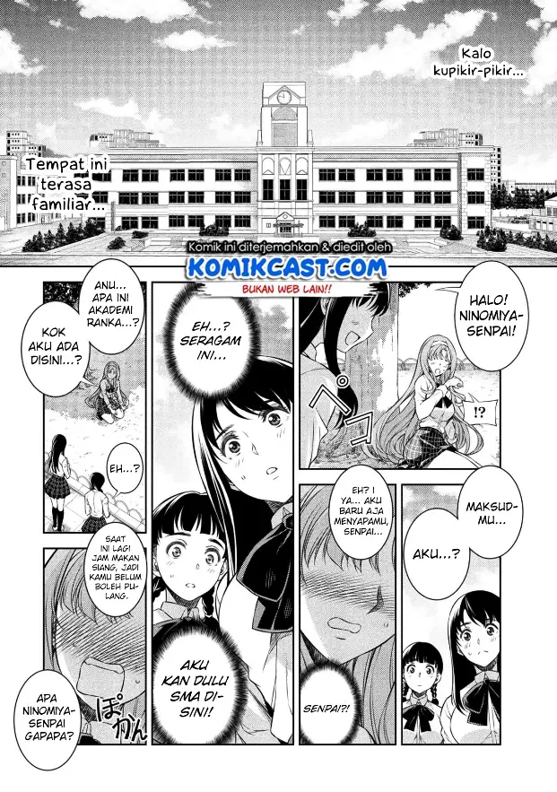 image-komik-silver-plan-to-redo-from-jk-chapter-1-14/54