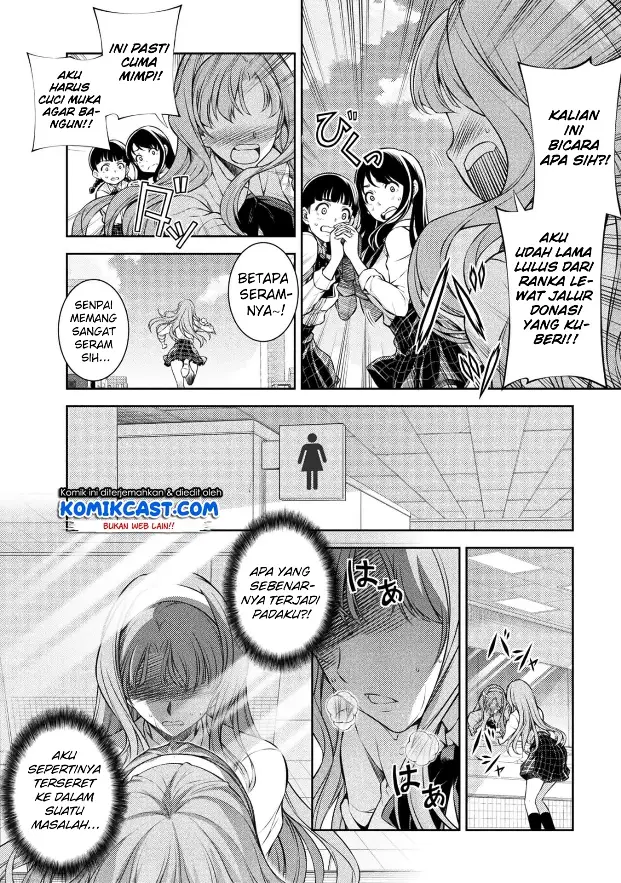 image-komik-silver-plan-to-redo-from-jk-chapter-1-15/54