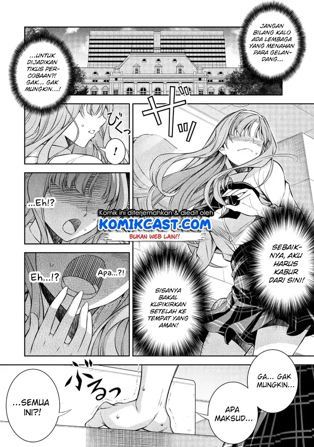 image-komik-silver-plan-to-redo-from-jk-chapter-1-16/54