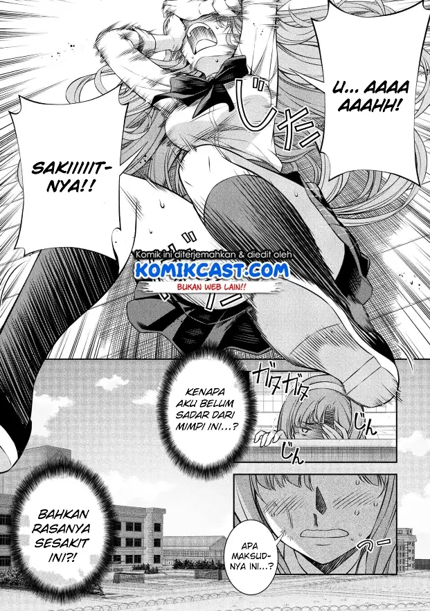 image-komik-silver-plan-to-redo-from-jk-chapter-1-19/54