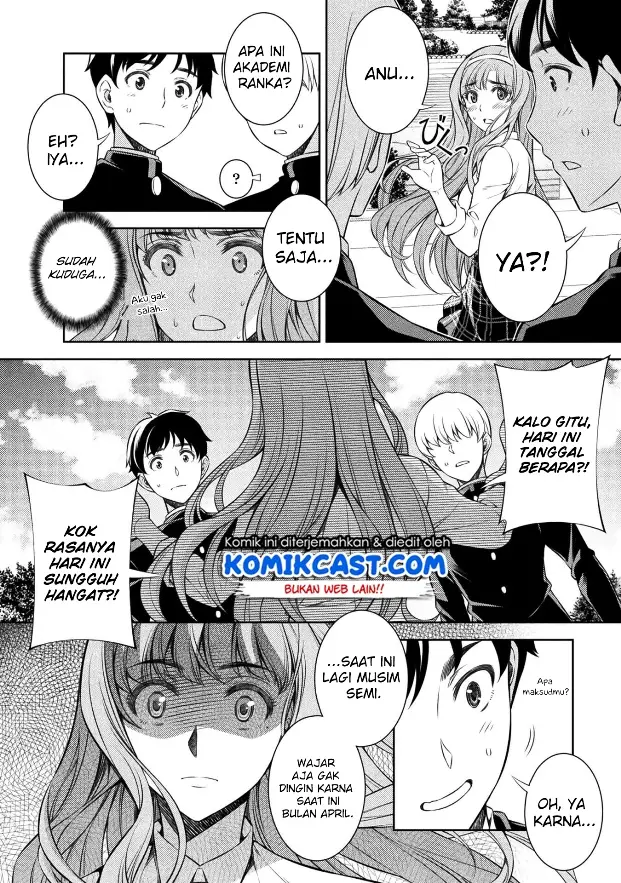 image-komik-silver-plan-to-redo-from-jk-chapter-1-21/54