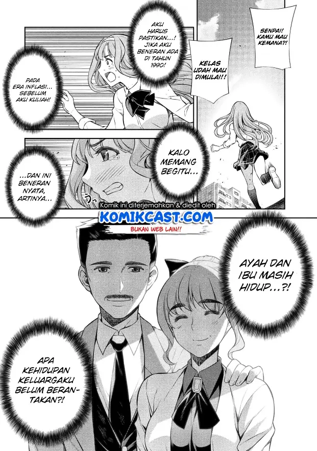 image-komik-silver-plan-to-redo-from-jk-chapter-1-24/54