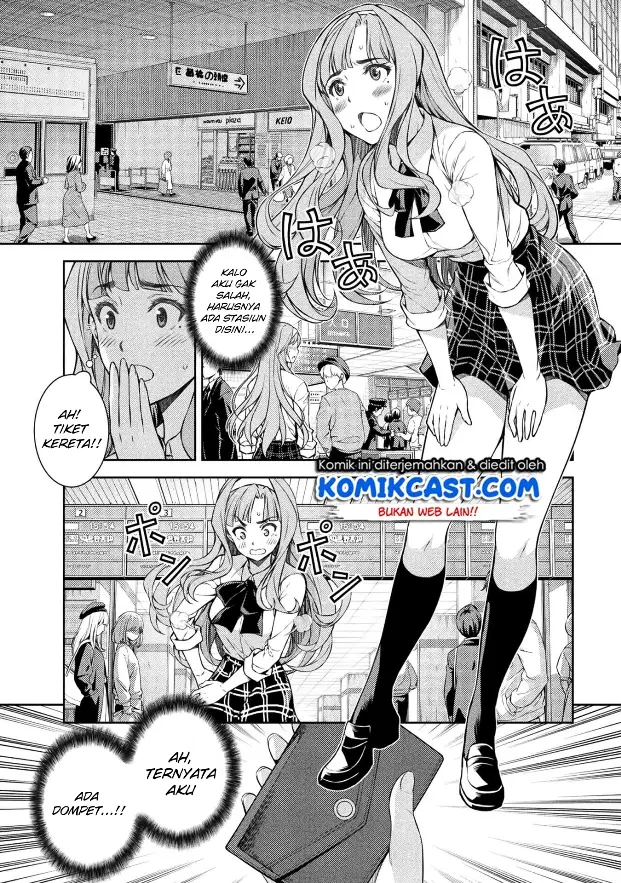 image-komik-silver-plan-to-redo-from-jk-chapter-1-25/54