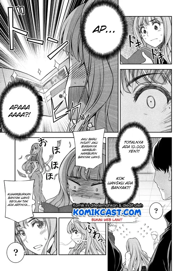 image-komik-silver-plan-to-redo-from-jk-chapter-1-26/54
