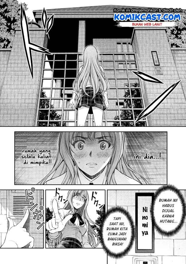 image-komik-silver-plan-to-redo-from-jk-chapter-1-32/54