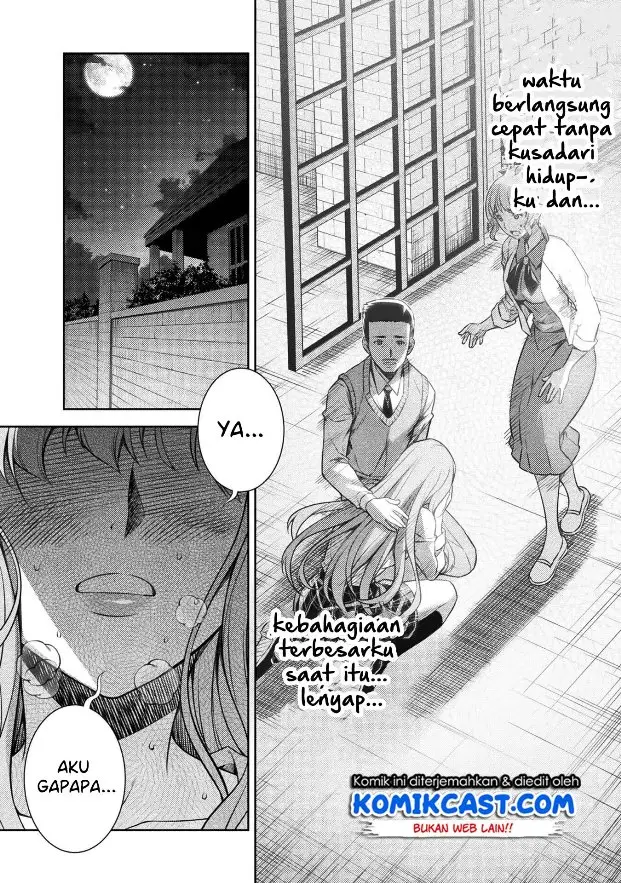 image-komik-silver-plan-to-redo-from-jk-chapter-1-35/54