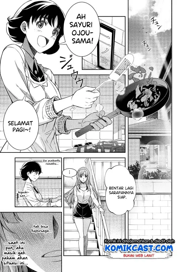 image-komik-silver-plan-to-redo-from-jk-chapter-1-38/54