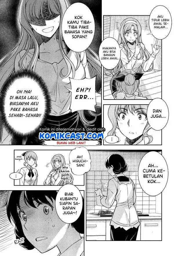 image-komik-silver-plan-to-redo-from-jk-chapter-1-40/54