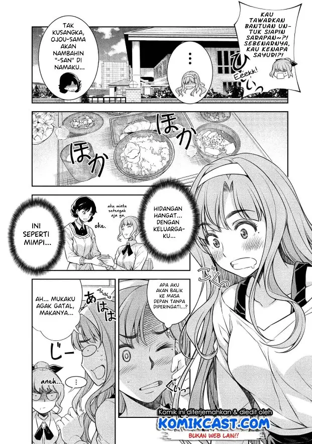 image-komik-silver-plan-to-redo-from-jk-chapter-1-41/54