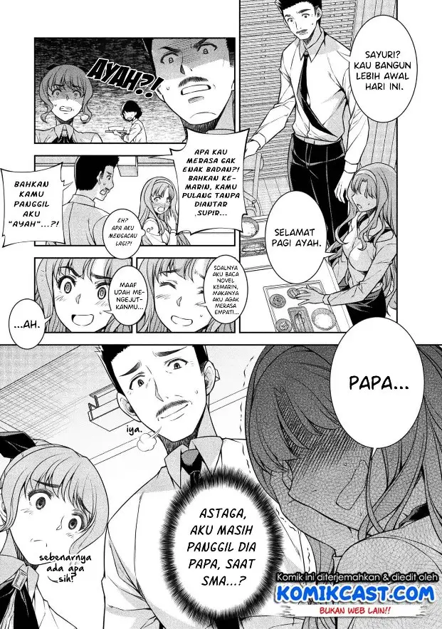 image-komik-silver-plan-to-redo-from-jk-chapter-1-42/54