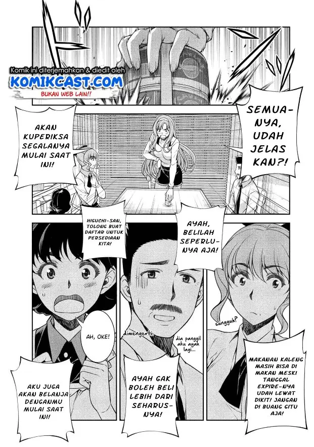 image-komik-silver-plan-to-redo-from-jk-chapter-1-49/54