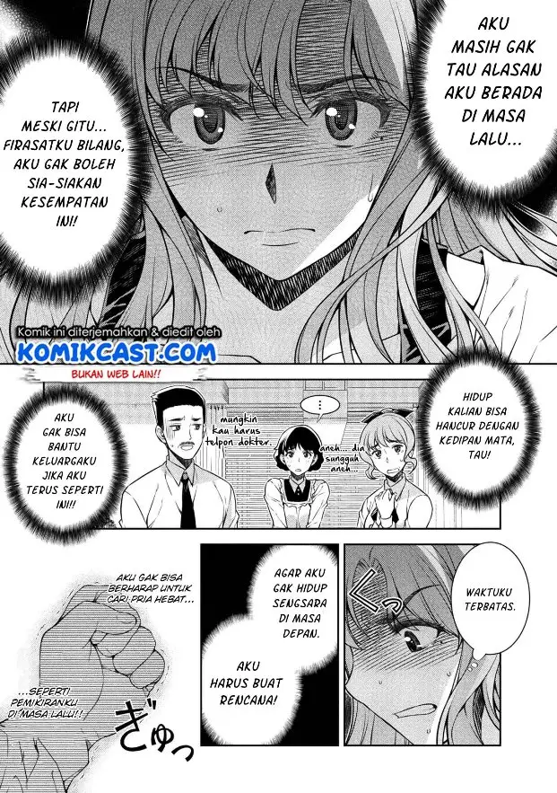image-komik-silver-plan-to-redo-from-jk-chapter-1-50/54