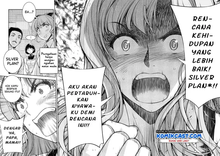 image-komik-silver-plan-to-redo-from-jk-chapter-1-51/54