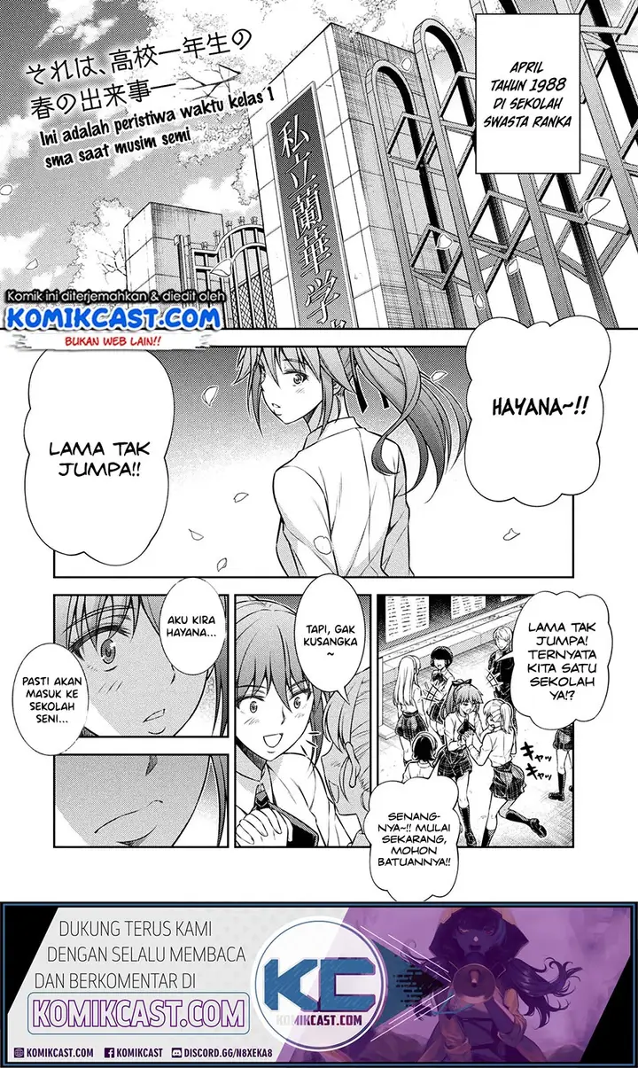 image-komik-silver-plan-to-redo-from-jk-chapter-10-1/48