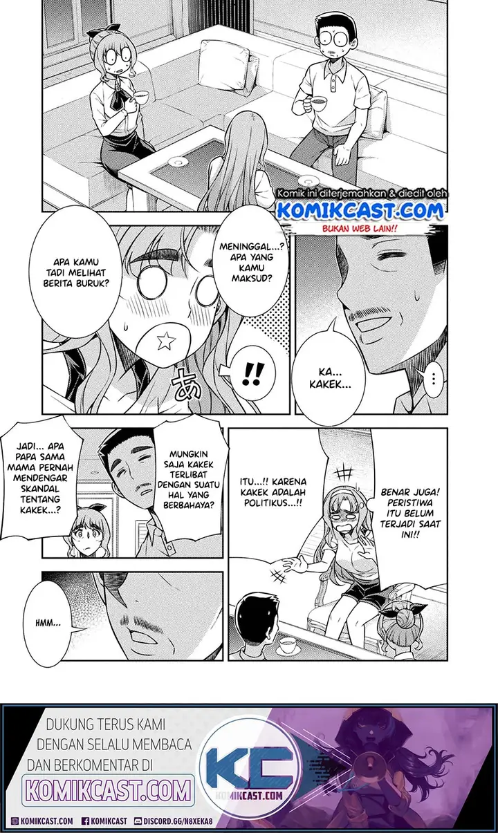 image-komik-silver-plan-to-redo-from-jk-chapter-10-16/48