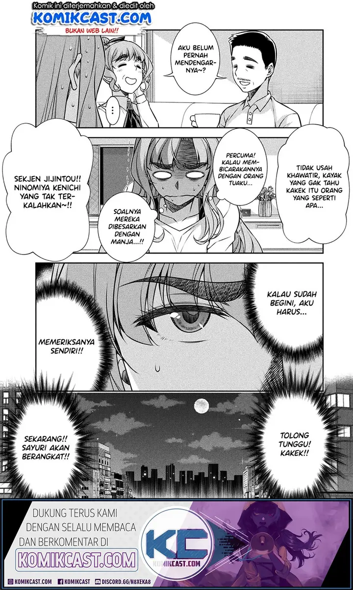 image-komik-silver-plan-to-redo-from-jk-chapter-10-17/48