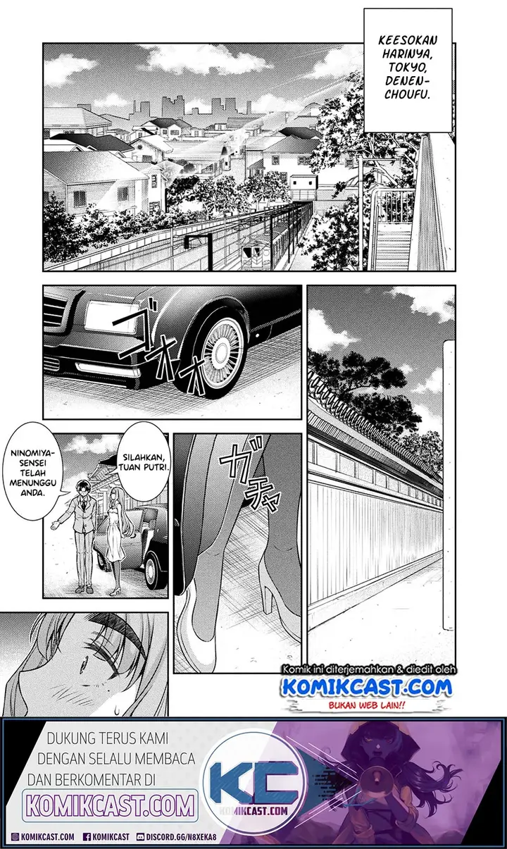 image-komik-silver-plan-to-redo-from-jk-chapter-10-18/48