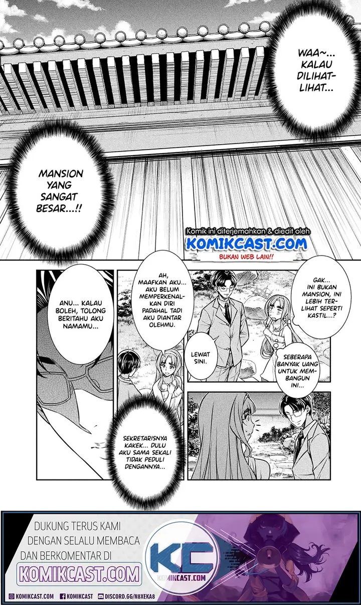 image-komik-silver-plan-to-redo-from-jk-chapter-10-19/48