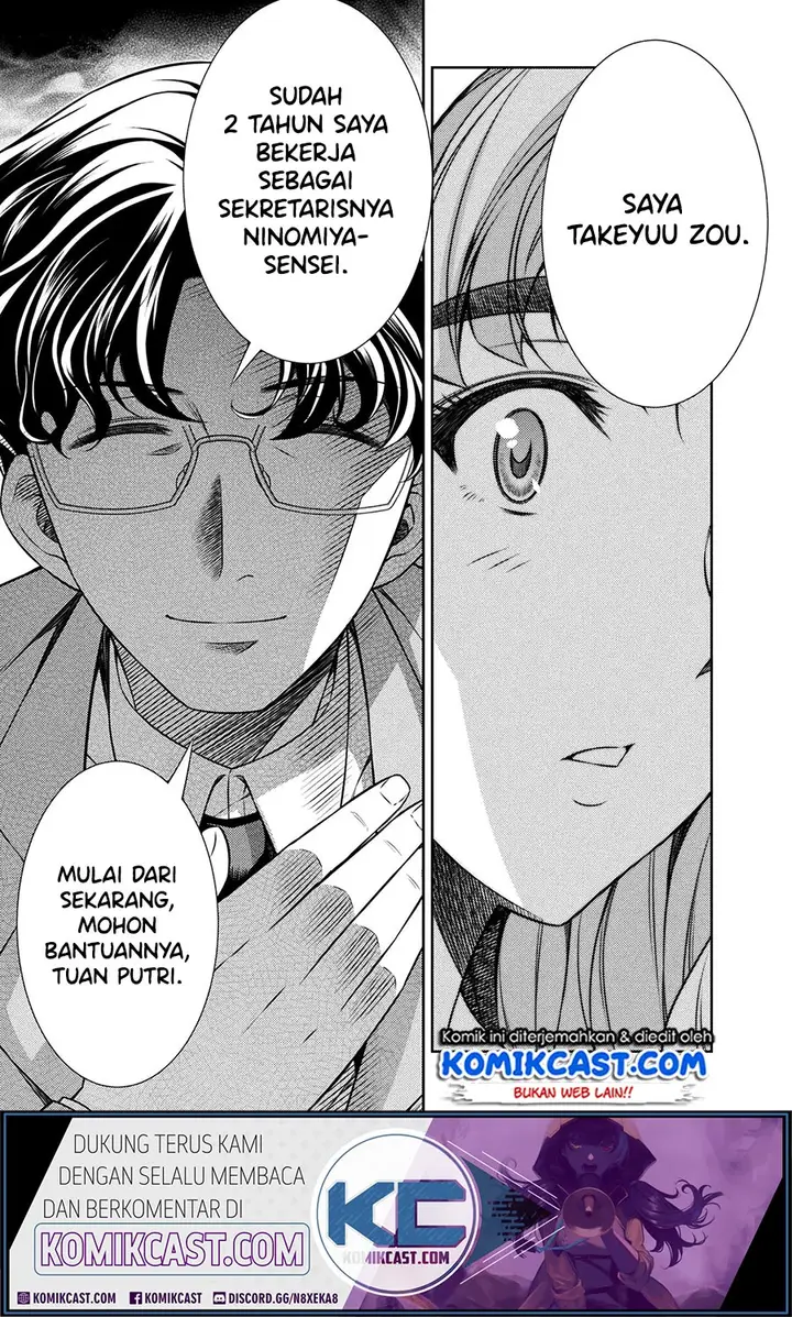 image-komik-silver-plan-to-redo-from-jk-chapter-10-20/48