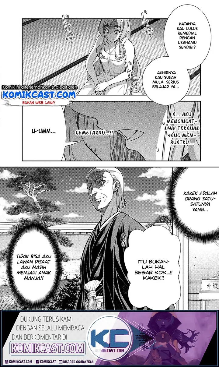 image-komik-silver-plan-to-redo-from-jk-chapter-10-23/48
