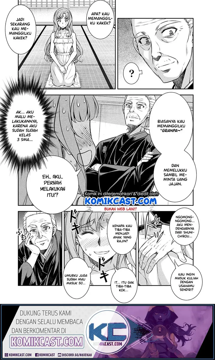 image-komik-silver-plan-to-redo-from-jk-chapter-10-24/48