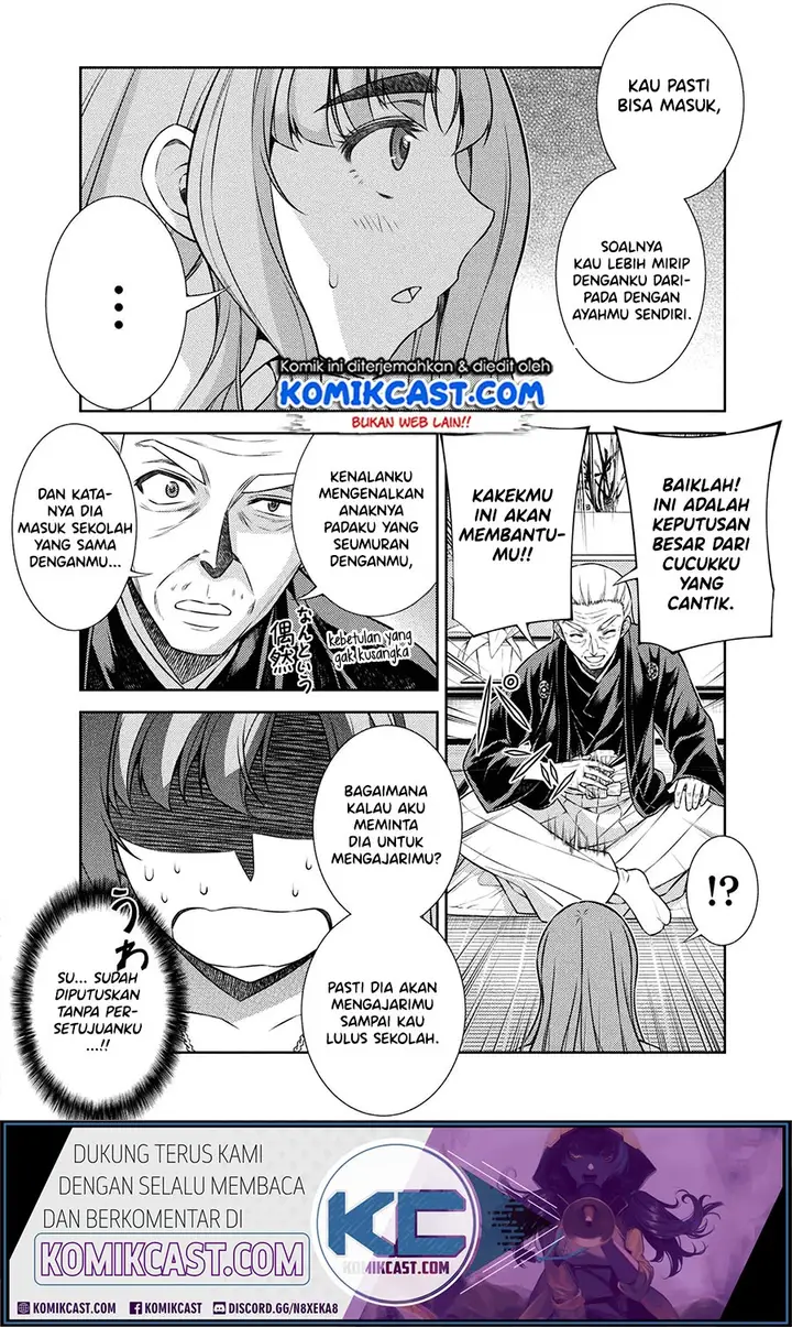 image-komik-silver-plan-to-redo-from-jk-chapter-10-25/48