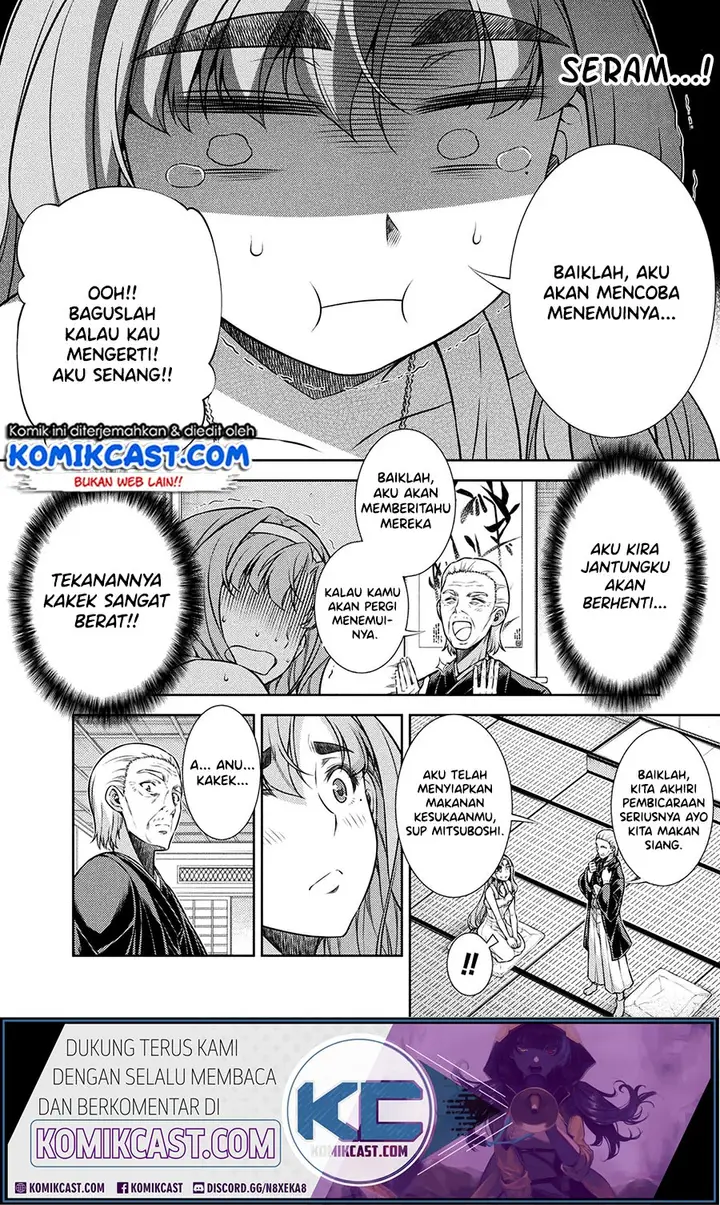 image-komik-silver-plan-to-redo-from-jk-chapter-10-27/48