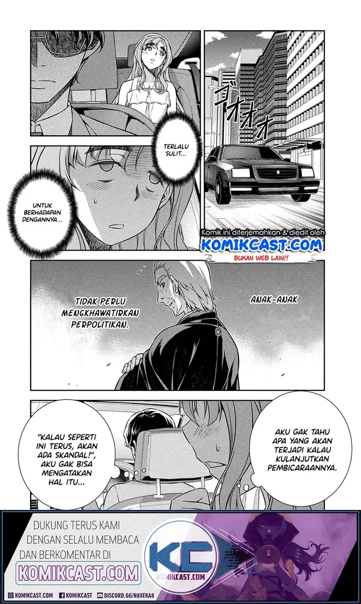image-komik-silver-plan-to-redo-from-jk-chapter-10-30/48