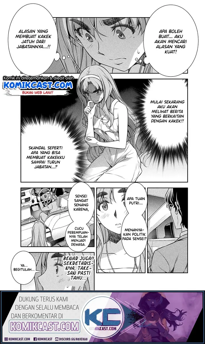 image-komik-silver-plan-to-redo-from-jk-chapter-10-31/48