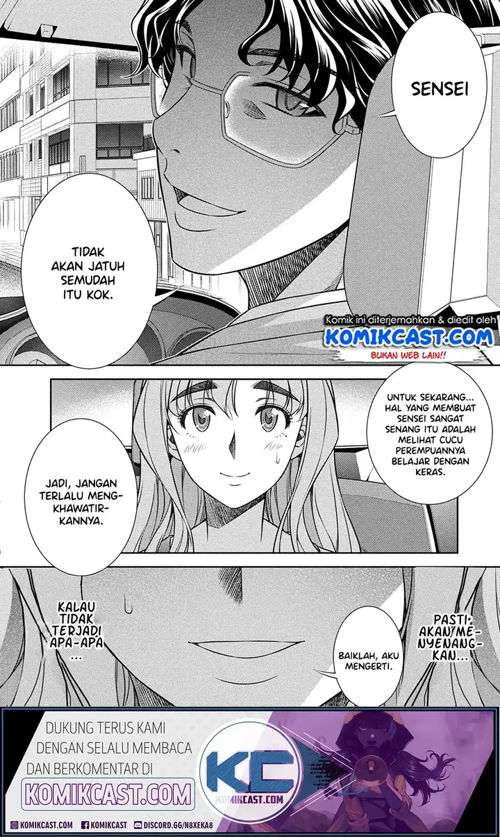 image-komik-silver-plan-to-redo-from-jk-chapter-10-33/48
