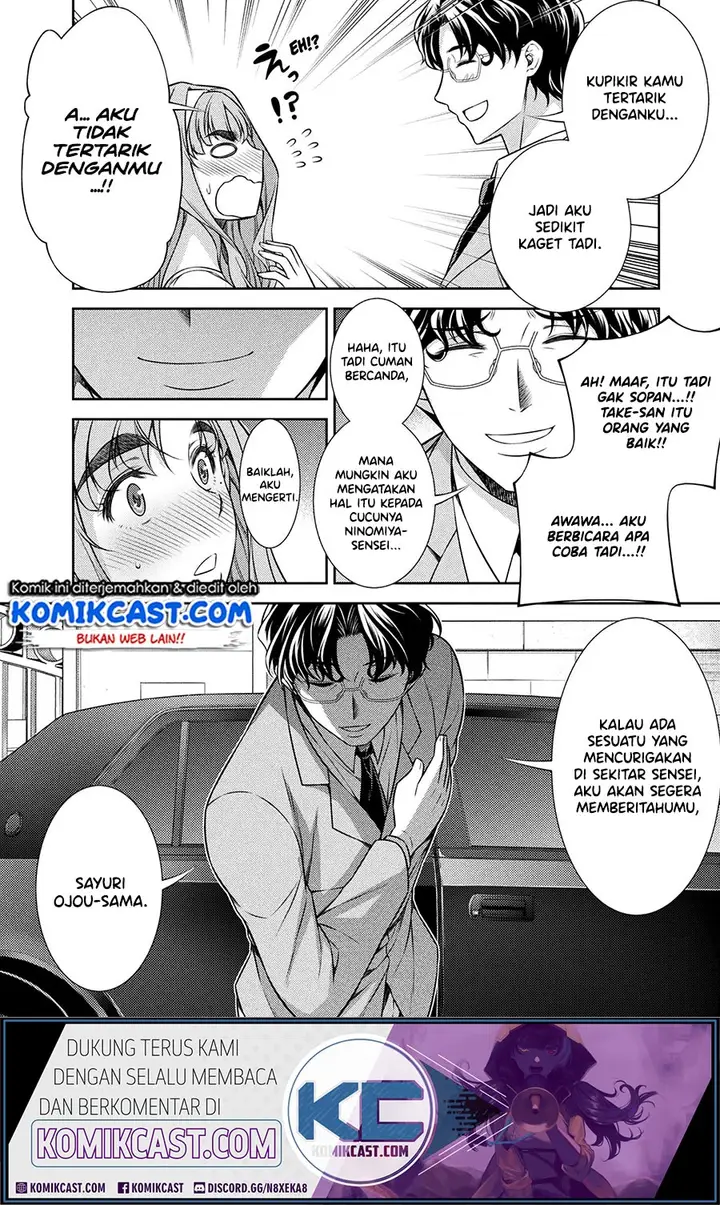 image-komik-silver-plan-to-redo-from-jk-chapter-10-35/48