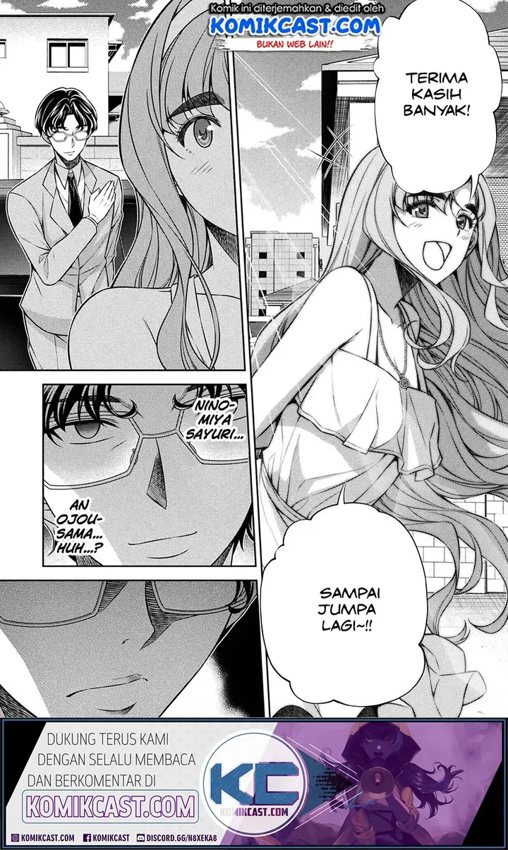 image-komik-silver-plan-to-redo-from-jk-chapter-10-36/48