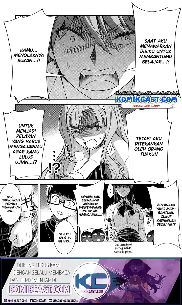 image-komik-silver-plan-to-redo-from-jk-chapter-10-44/48